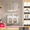 Gabinete de Baño de Roble Combinación de Cerámica Baño Crema Filete Lavabo Integrado Lavado Inteligente Lavabo