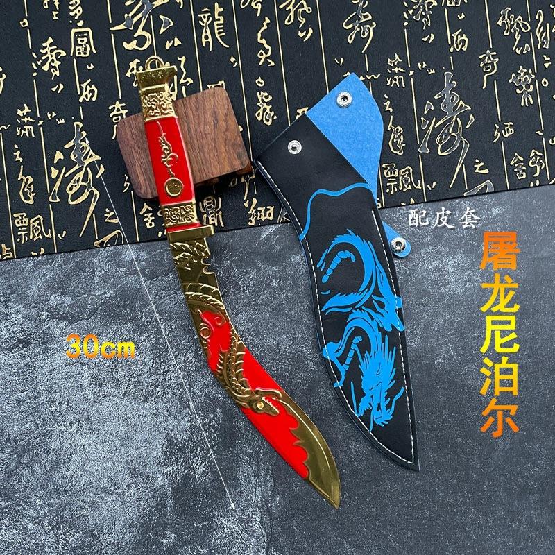 3cfbd4fe1692cfdaaa37f7c13157b7