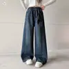 Calça Jeans Feminina com Pingentes de Estrela, Nova Coleção Outono 2026 Estilo Coreano Patchwork Calça Reta Wide-Leg para Crianças Maiores