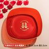 Plato de Fruta de Plástico para Boda Plato de Dulces Plato de Fruta Rojo Suministros Festivos Borde Dorado Patrón Estampado en Caliente Grande, Mediano y Pequeño