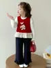 Traje de Otoño para Niñas 2025 Nuevo Estilo Coreano Estilo Urbano Conjunto Casual de Tres Piezas de Otoño Ropa para Niñas Pequeñas