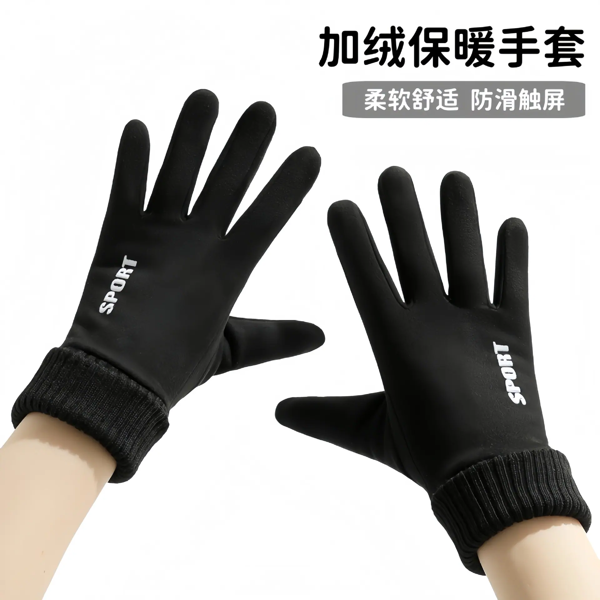 麂皮绒详情2.jpg