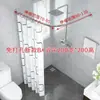 Cuarto de Ducha Integrado con Mampara de Separación Seco y Húmedo, Cuarto de Ducha de Baño para el Hogar Integrado, Cuarto de Ducha, Baño