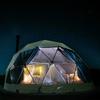 Muye Tienda Esférica Estrella para Camping al Aire Libre 5 m 6 m Diámetro Tienda Impermeable y Protector Solar Especial para Casa de Huéspedes en Área Escénica