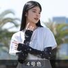Nuevas Mangas de Hielo de Verano con Letras Estampadas Mangas de Seda de Hielo para Hombres y Mujeres Mangas Protectoras Solares para Ciclismo al Aire Libre Protección UV Mangas de Hielo