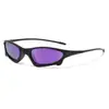 Novos Óculos de Sol Polarizados Amazon para Exterior, Óculos Anti-UV para Montanhismo, Óculos de Sol Esportivos para Ciclismo, P85 Transfronteiriço