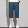 Calça Cropped Jacquard de Seda Gelada Estilo Novo 2026 para Homens, Shorts Casuais Retos Finos de Verão, Calça Versátil Solta Respirável de Comprimento Médio