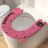 Cubierta Impermeable para Asiento de Inodoro de Eva, Lavable y Adecuada para Todas las Estaciones, Tipo Adhesivo, Anillo Lindo para Asiento de Inodoro para Uso en Casa
