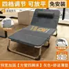 Cama plegable individual para uso doméstico, sillón reclinable multifuncional portátil, cama simple para siesta en la oficina, cama simple para acampar para adultos