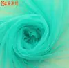 9,9 Yuan 5 Metros Tecido de Gaze Macia Criptografada DIY Feito à Mão Roupa Saia Bufante Cortina Cortinado de Cama Tecido de Gaze