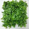 Simulación césped pared planta verde protector solar planta verde plástico artificial césped artificial bloque pared interior fondo pared colgante decoración flor