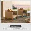 Juego de Sofá de Teca para Exteriores Patio de Villa Silla de Mimbre Impermeable para Exteriores Diseñador Muebles de Madera Maciza para Jardín
