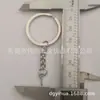 Llavero Metálico Spot del Fabricante Anillo de Llave de Acero Inoxidable Cadena de 4 Secciones diy Hecho a Mano Ojo de Oveja Mosquetón Anillo de Llave