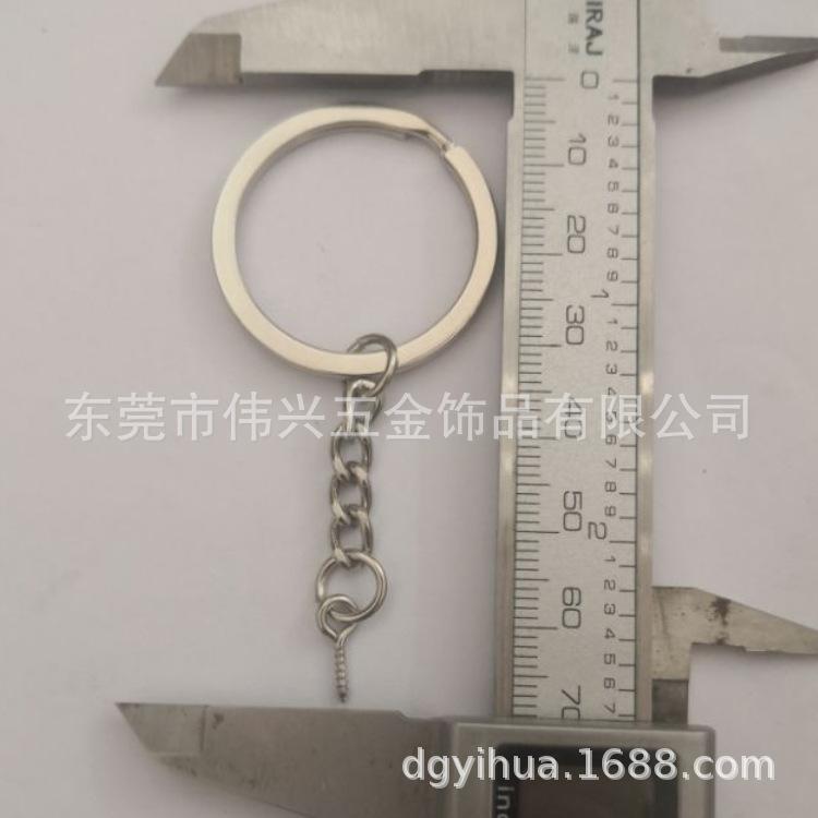 钥匙圈钥匙扣狗扣珠链