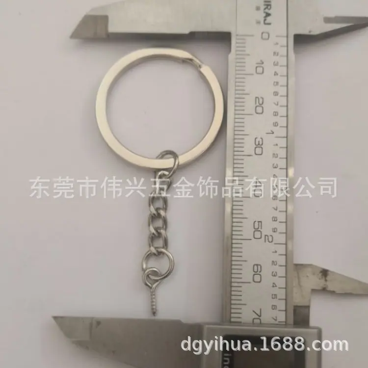 钥匙圈钥匙扣狗扣珠链
