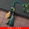 Difusor de botella de sándalo verde, colgante, accesorios para colgar en el coche, joyería de bricolaje, fabricantes al por mayor