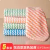 Pano de Prato, Pano de Limpeza de Cozinha, Absorvente, Sem Fiapos, Ferramenta Mágica para Lavar Louça, Espessado, Limpeza de Mesa, Esponja de Limpeza para Remoção de Manchas