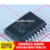 MCP2515-I/SO MCP2515T-I/SO SOP18 controlador CAN independente chip de interface SPI
