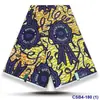 Estilo transfronterizo de comercio exterior tela batik de doble cara falda colorida para mujer tela estampada étnica en stock al por mayor