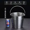 Balde de gelo de aço inoxidável para bares, uso comercial, para vinho tinto, champanhe, balde de vinho grande, cubos de gelo, alto valor estético, adequado para uso doméstico, para bebidas quentes e destilados brancos