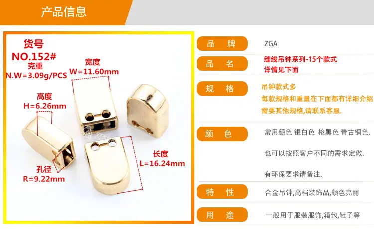KE10204#详情页_01.jpg