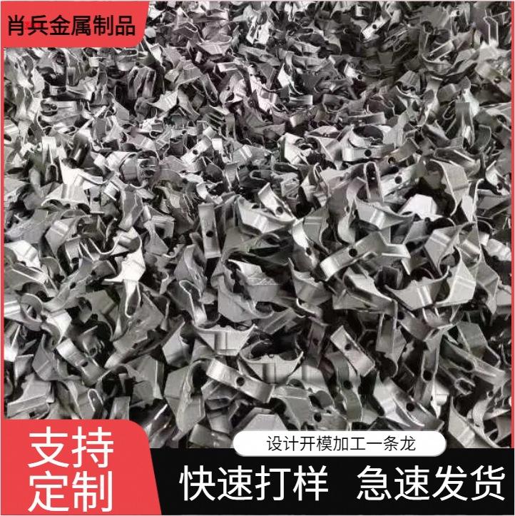 微信截图_20240806114636