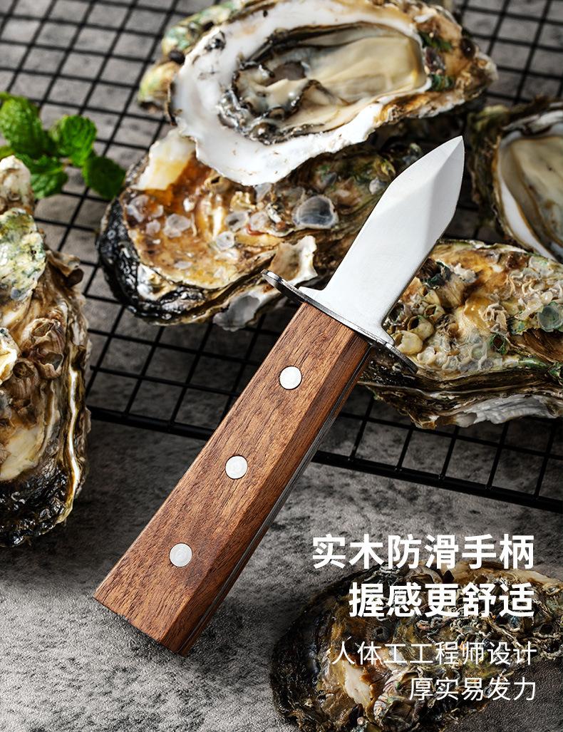 详情页_04.jpg