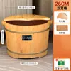 Tina de Baño de Pies de Madera Maciza para el Hogar, Cubo de Madera para Remojar los Pies, Tina de Baño de Pies con Masaje de Salud de Madera Aislada, Tina de Madera de Alta Calidad