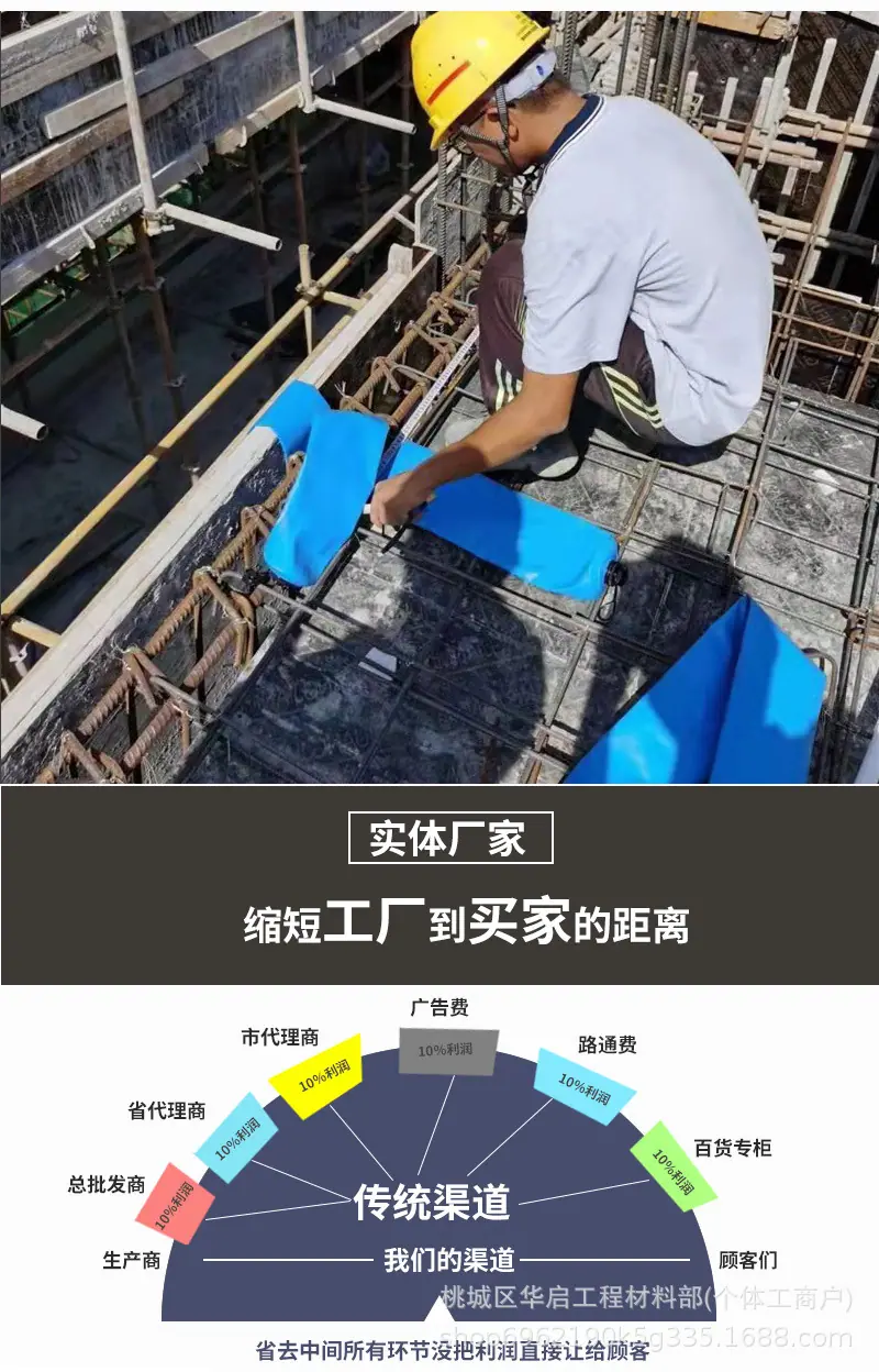 隔断气囊02_16.jpg