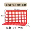 Barreras Protectoras de Frutas y Verduras para Supermercados, Separadores para Exhibición de Frutas, Vallas para Fruterías, Barreras Protectoras Giratorias para Frutas Frescas