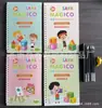 Pegatinas de Práctica de Caligrafía Portuguesa Transfronterizas Cuaderno de Surcos para Niños Cuaderno de Práctica Mágica Pegatinas de Práctica de Caligrafía Portuguesa Fábrica