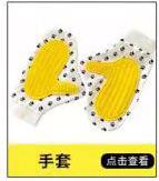 3434a20bfa5f7c7090c2dcd62f0a5b