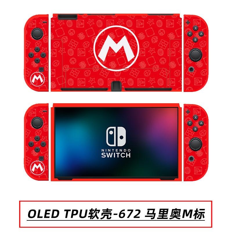 OLED TPU软壳-672 马里奥M标.jpg