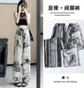 Calças de Seda de Gelo Largas com Estampa Estilo Tinta Estilo Chinês para Mulheres, Verão Cintura Alta Emagrecedoras Calças Yamamoto, Calças Casuais Retas Largas para Caminhada