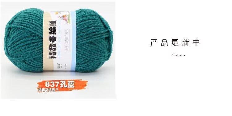 色卡10.jpg