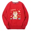 Sudadera 2026 Año del Caballo para Hombres y Mujeres, Conjunto de Pareja Cuello Redondo, Ropa Roja para el Año de Nacimiento, Evento de Fiesta de Año Nuevo, Algodón de Manga Larga