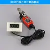 Contador Eletrônico Digital de Altura de Salto ZX-5DK Botão de Pedal de Pé Microinterruptor Contador de Peças de Oficina Operado Manualmente