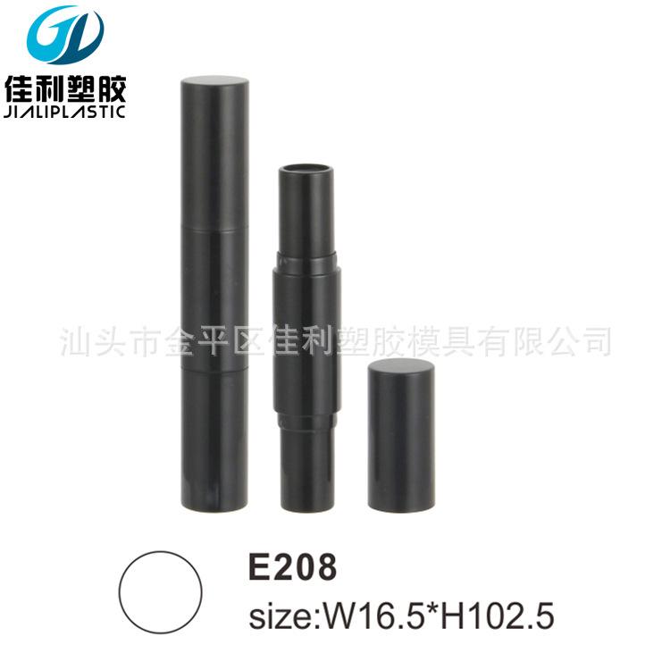 E208.jpg
