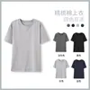 Pijamas de una sola pieza para hombre, tops de verano de manga corta de algodón, tops de verano finos y cómodos para casa, tops tipo cárdigan holgados