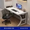 Escritorio de computadora, escritorio de escritorio, escritorio de juegos para el hogar con estantes de almacenamiento, diseño simple y moderno, adecuado para oficina, dormitorio o uso estudiantil como escritorio de escritura o mesa de estudio