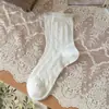 Calcetines de Malla Hueca de Seda para Verano 2026 para Mujer, Calcetines de Encaje Delgados Transpirables Versátiles con Volantes, Estilo Simple