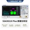 Analizador de Espectro Dingyang SSA3015/21/32/75X Plus Detector Fuente de Seguimiento Frecuencia 9K ~ 7.5G