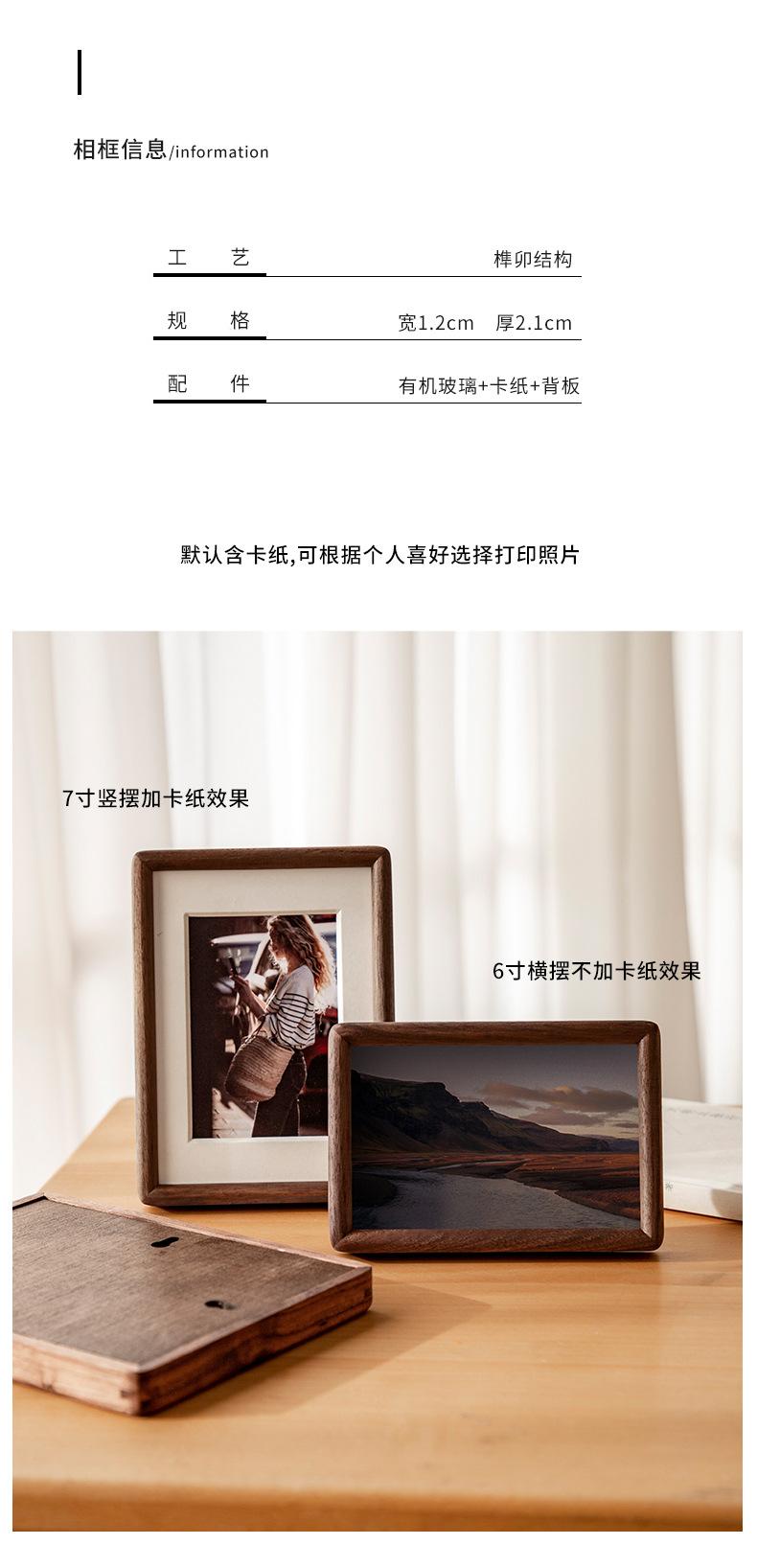 详情-04.jpg