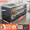 Estante de Almacenamiento de Cocina de Consola de Pizarra Engrosada de Múltiples Niveles de Pie para el Hogar, Gabinete de Almacenamiento Lateral Multifuncional para Comedor