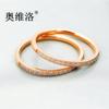 Anillo de Acero Estilo Coreano Aowello Joyería de Alta Gama Oro Rosa Microincrustado para Mujer Moda de Lujo Ligero Ultra Delgado Anillo Único de Moda Exquisito