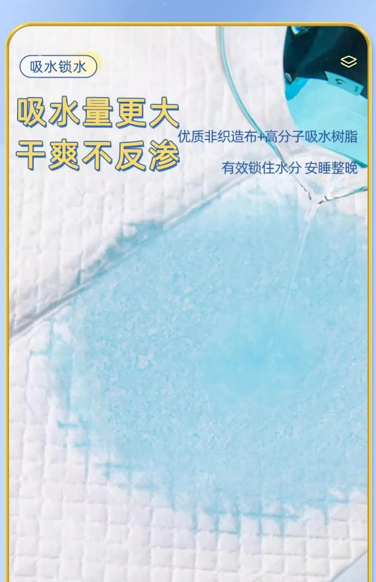 详情图08.jpg
