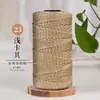 Fio Trançado de Linha Dourada, Fio de Seda de Gelo para Tricô DIY, Chapéus de Crochê, Bolsas, Almofadas, Capas para Copos de Água, Pantufas, Fio de Tira de Gelo