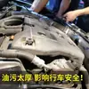 Venta al por mayor de fábrica Agente de Recubrimiento para Motores de Automóviles Cabina a Prueba de Polvo y Antiincrustante Pulimento de Protección del Motor Agente de Mantenimiento de Belleza