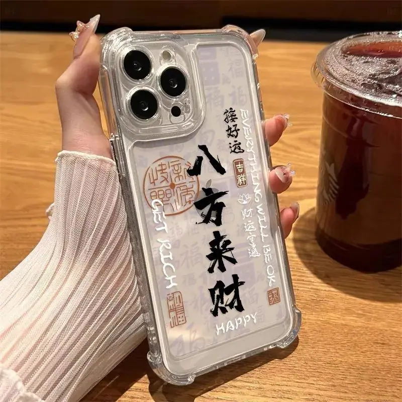企业微信截图_17824401981548