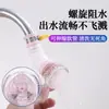Filtro de grifo cocina ahorro de agua purificación de agua cabezal rociador retráctil con piedra médica grifo ducha